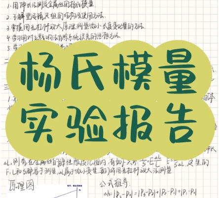 微信截图_20250530163928.png